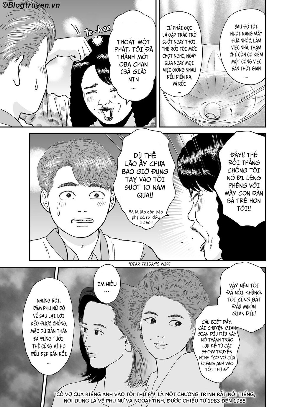 hi-posi chapter 19 15