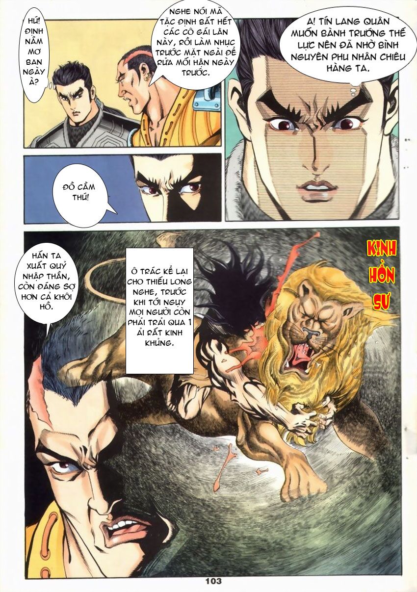 tầm tần ký chapter 18 13