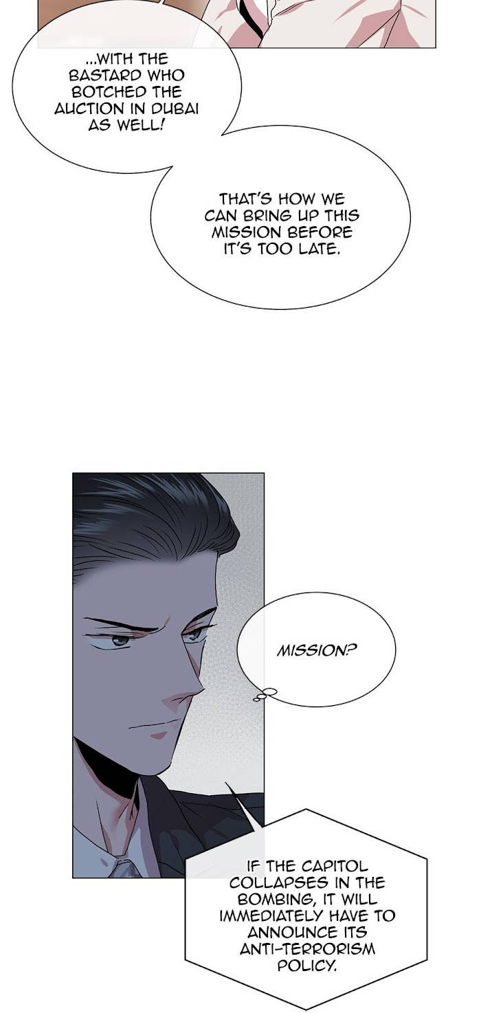 [raw] red candy chapter 75 43