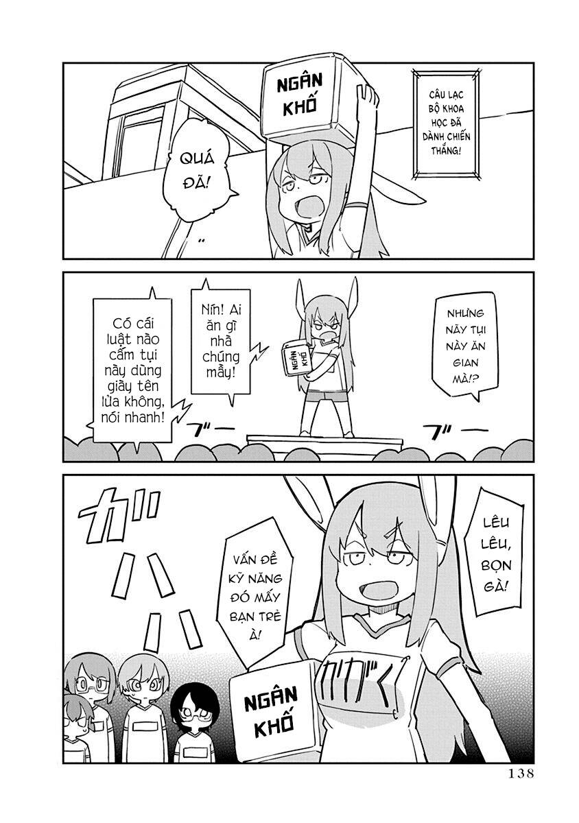 ueno-san wa bukiyou chapter 81 13