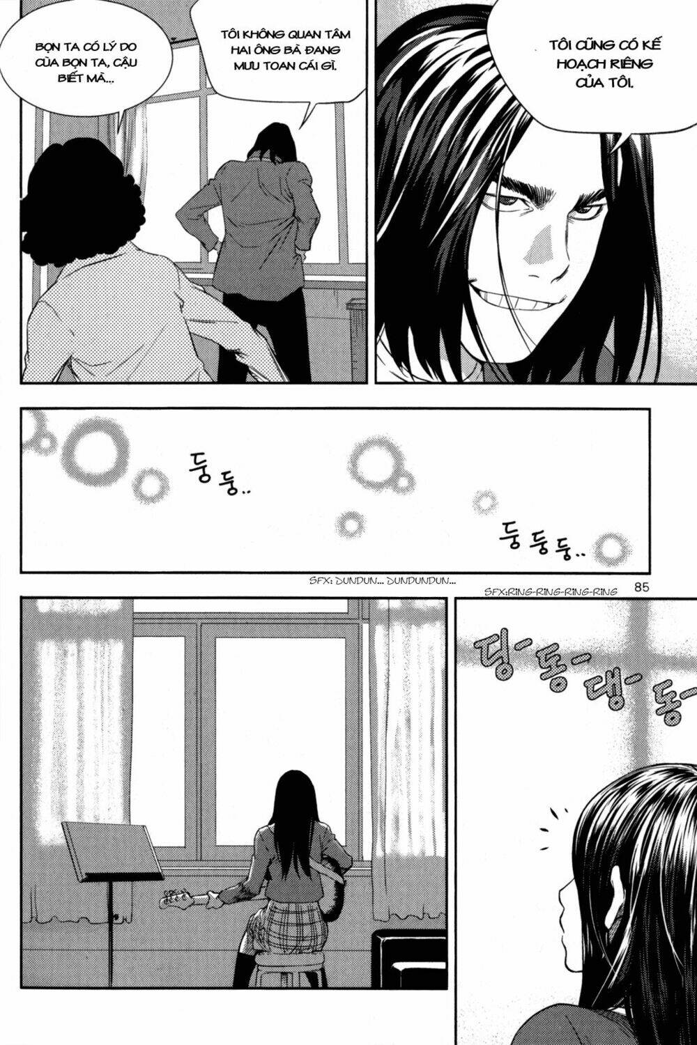 xo sisters chapter 2 40