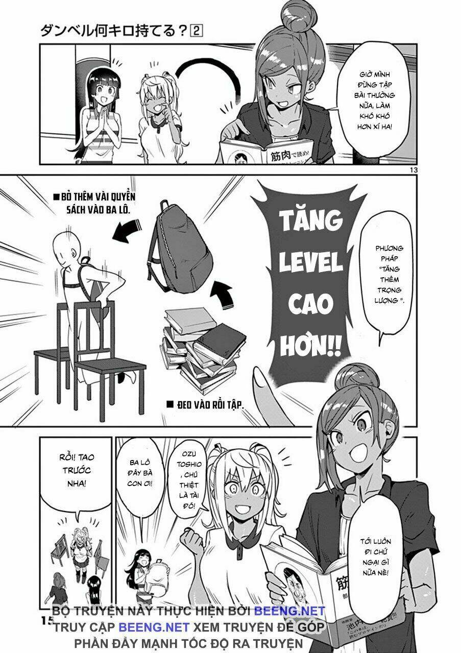 danberu na kiro moteru chapter 11 13