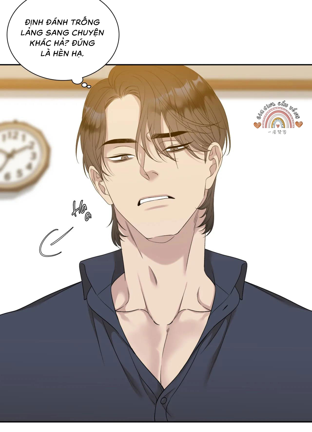 tên cặn bã chapter 19 57