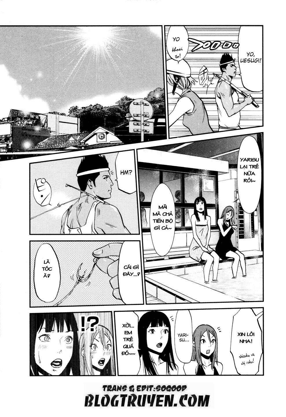 yarisugi companion to atashi monogatari chapter 12 17