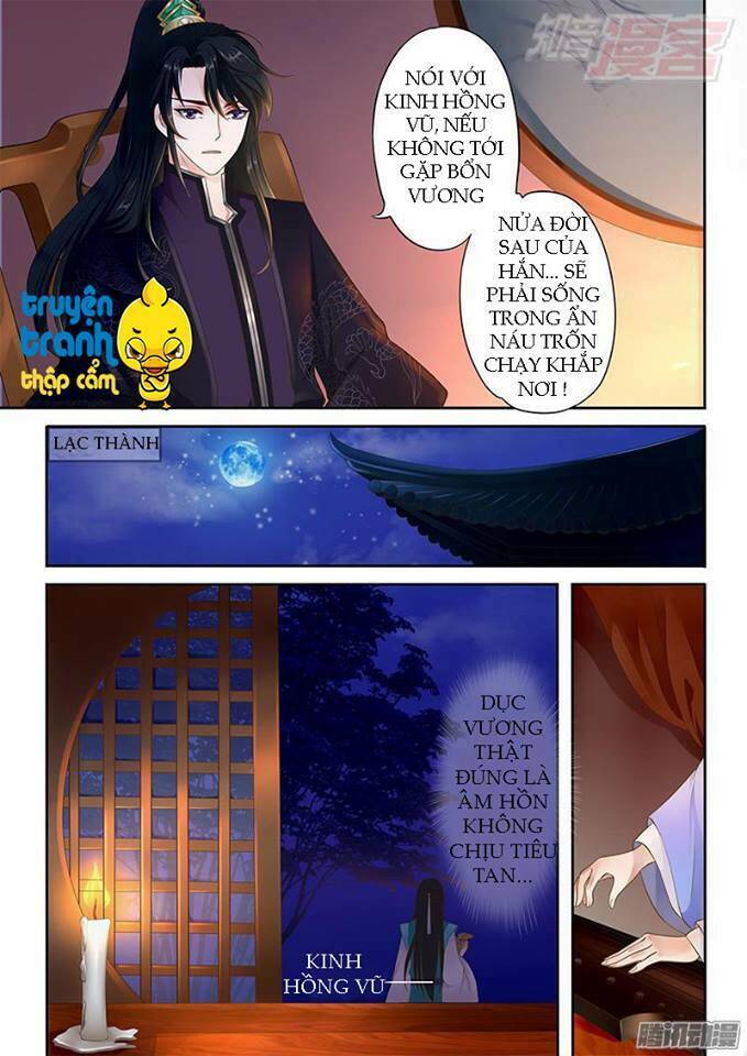 phi thường vô lương chapter 1 12