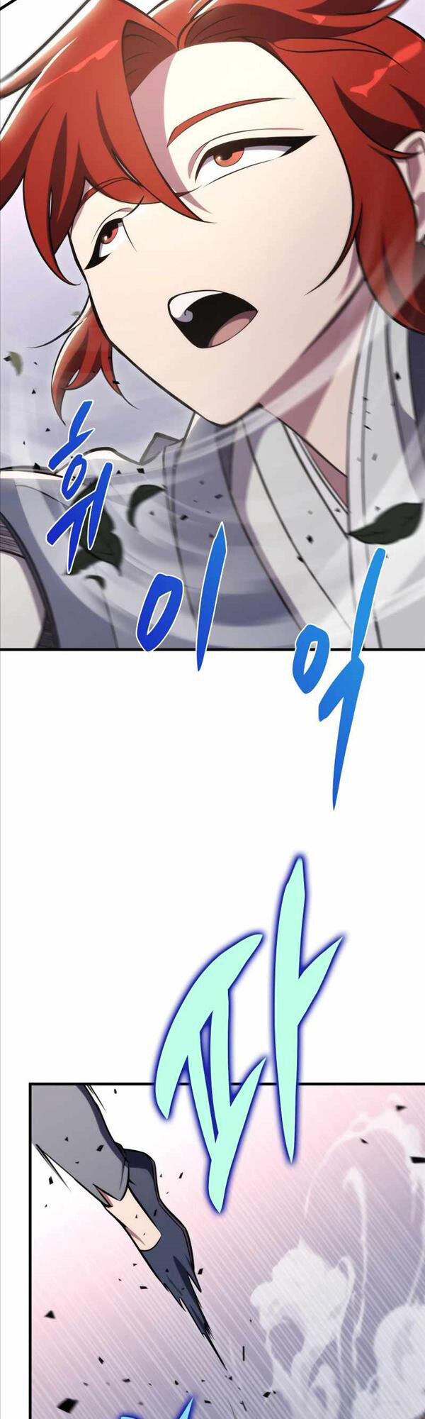 cửu thiên kiếm pháp chapter 46 16