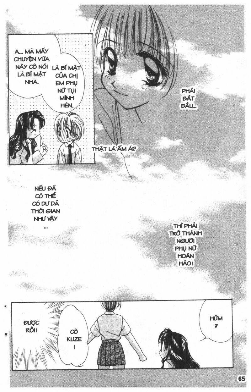 ohoshi-sama ni onegai! chapter 2 63