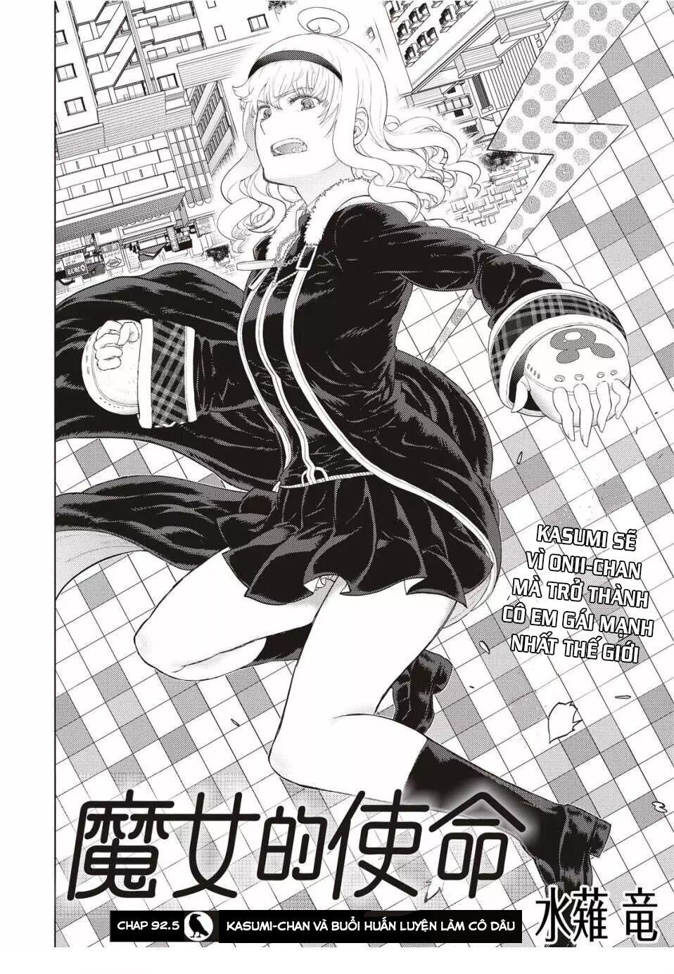phù thuỷ thời đại mới chapter 92.5 2