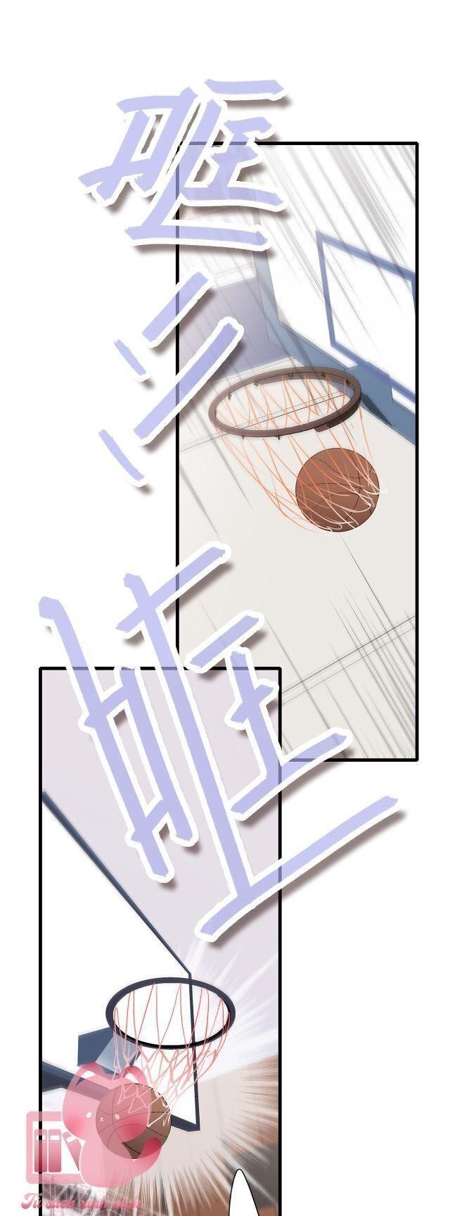 con tim rung động 2 chapter 117 49