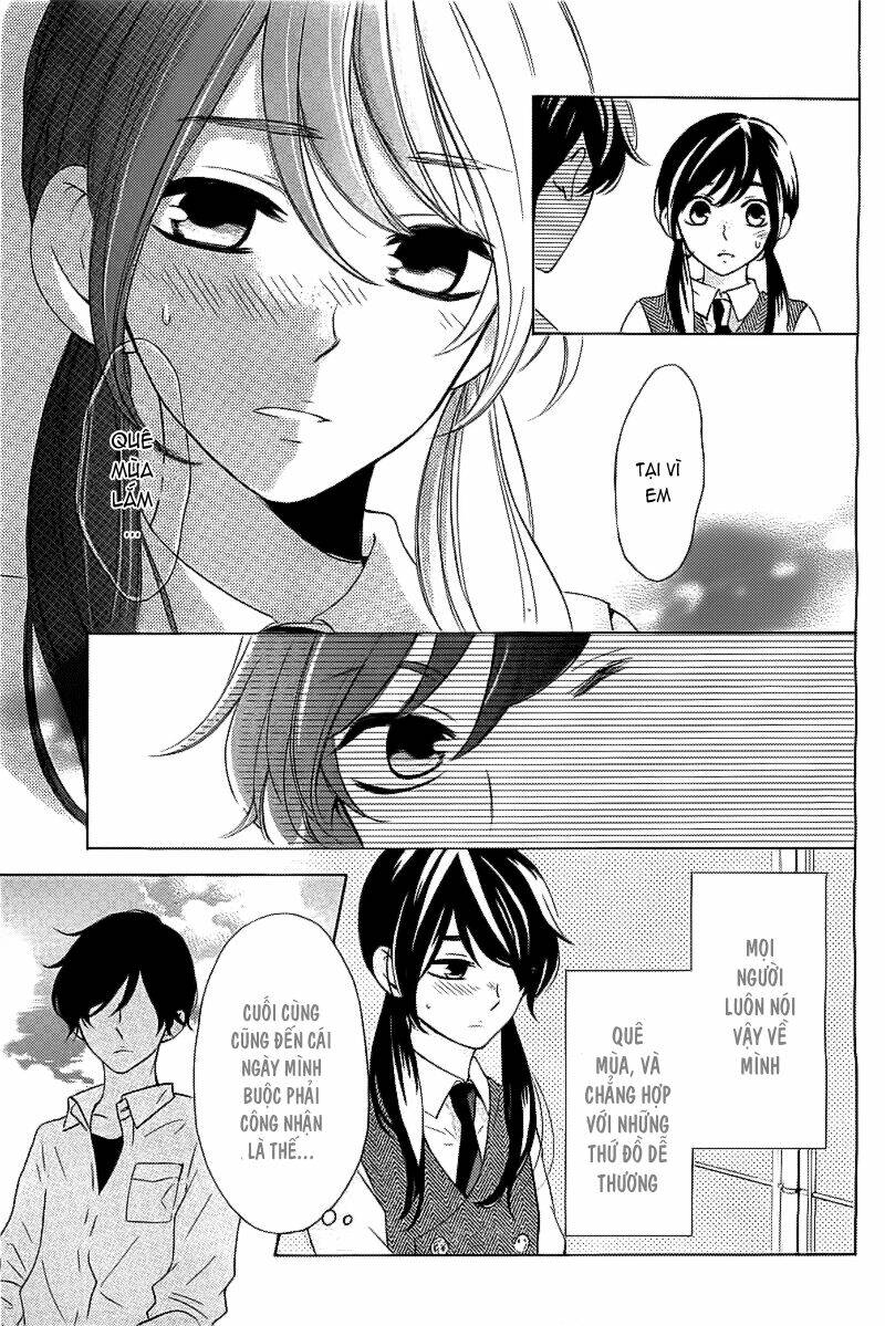 shiny doll chapter 1 20