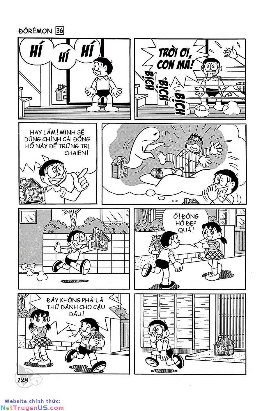 doraemon chapter 650 5