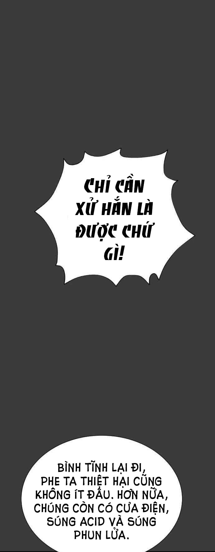 bạch huyết - white blood chapter 84 38