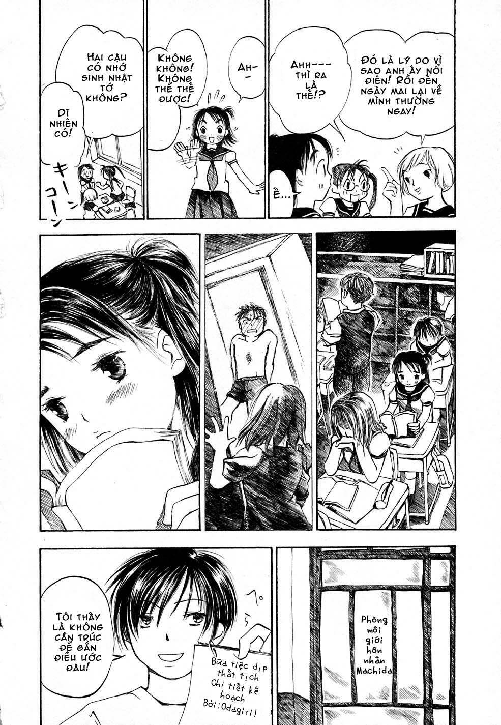 koi kaze chapter 7 12