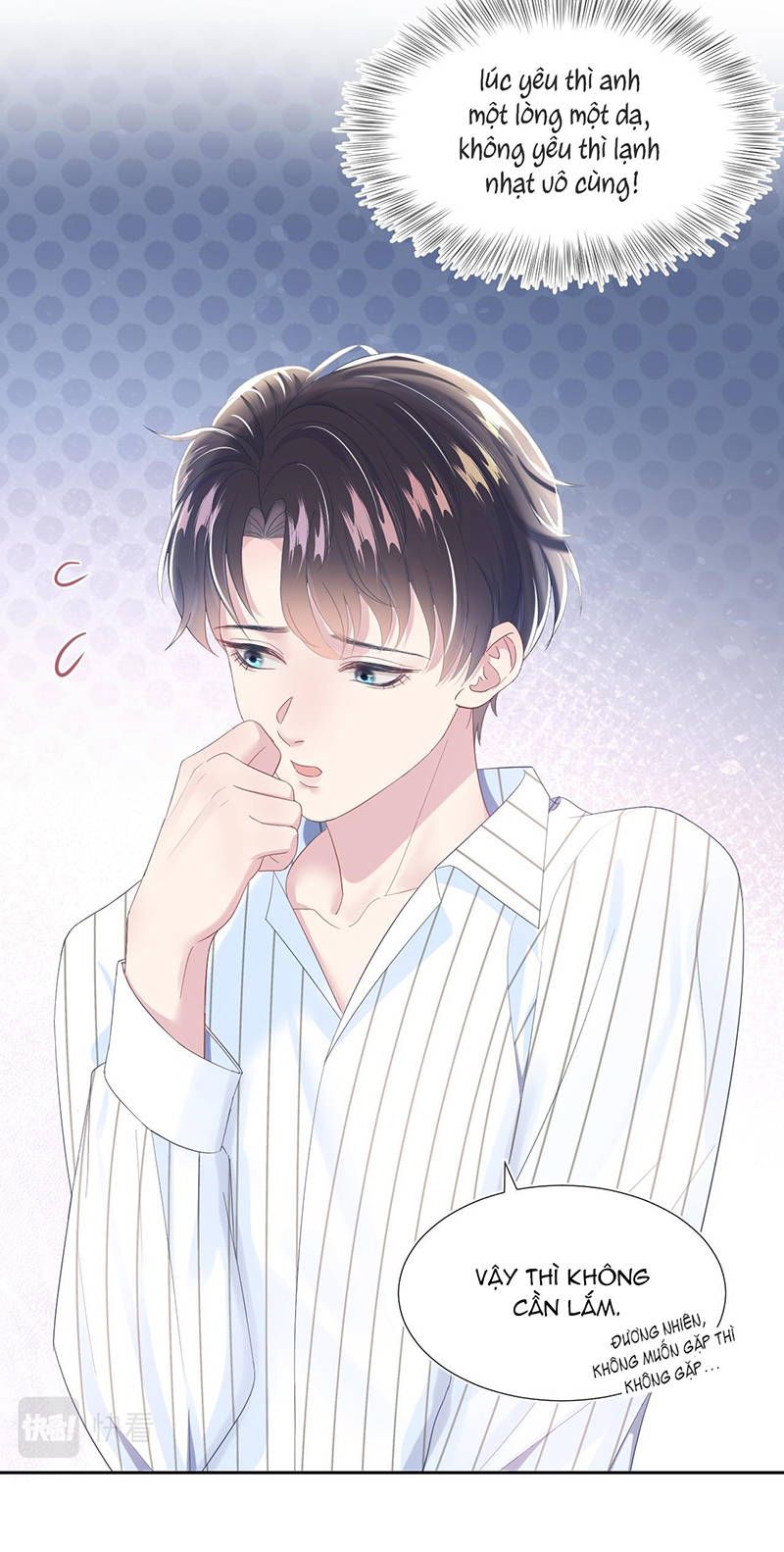 bạch liên hoa tuyệt mĩ dạy học online chapter 7 23