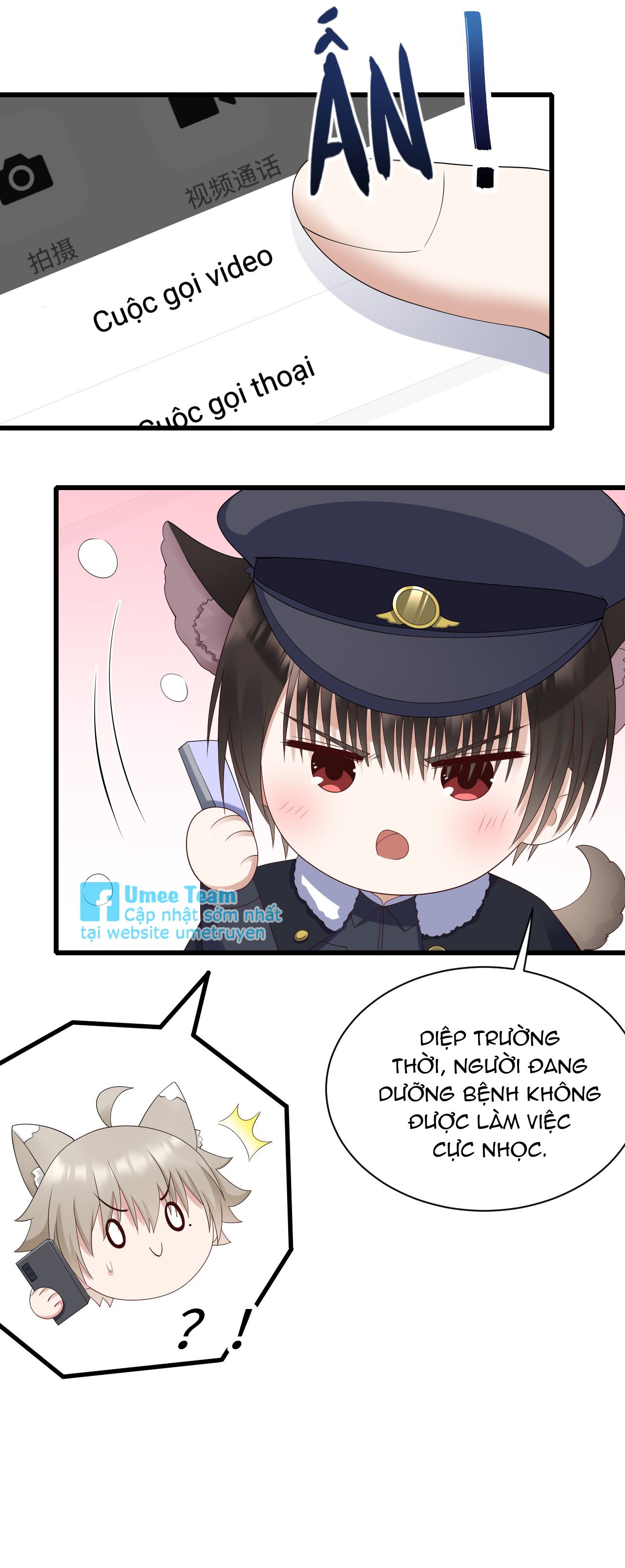 tức thời phạm quy [ tức thì vi quy ] chapter 43 36