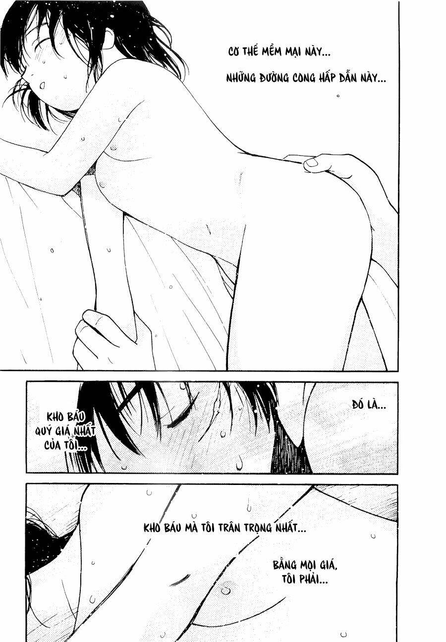 ai ren chapter 37 20