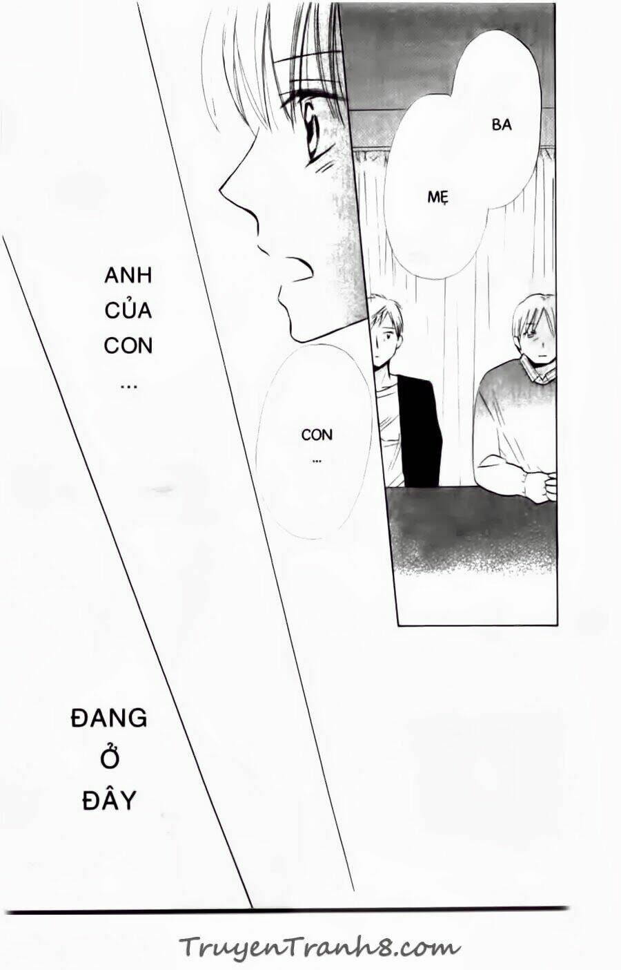 with!! chapter 16 46