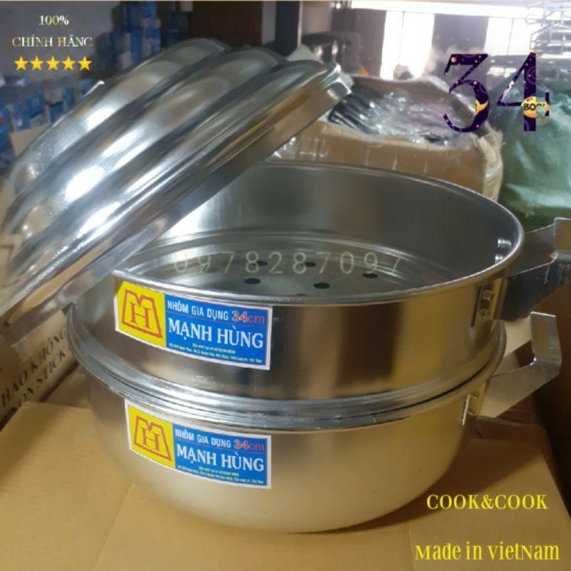 Bộ xửng hấp size 34 nhôm Hấp bánh bao/ hải sản/ thực phẩm