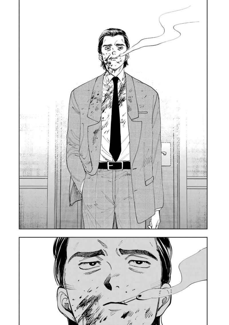 boku to mimoza no 75-nichi chapter 4 38