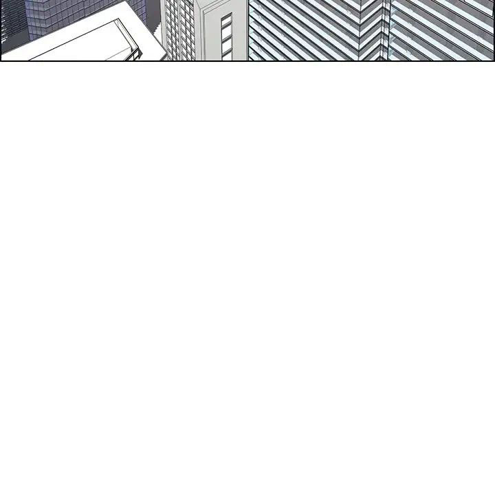 rain curtain chapter 39 103