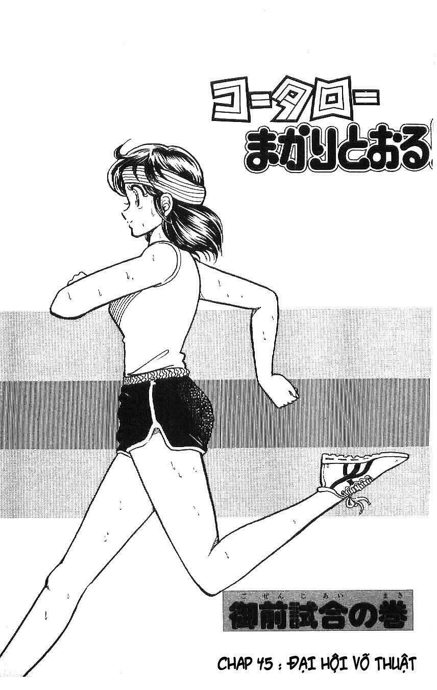 kotaro makaritoru chapter 45 1