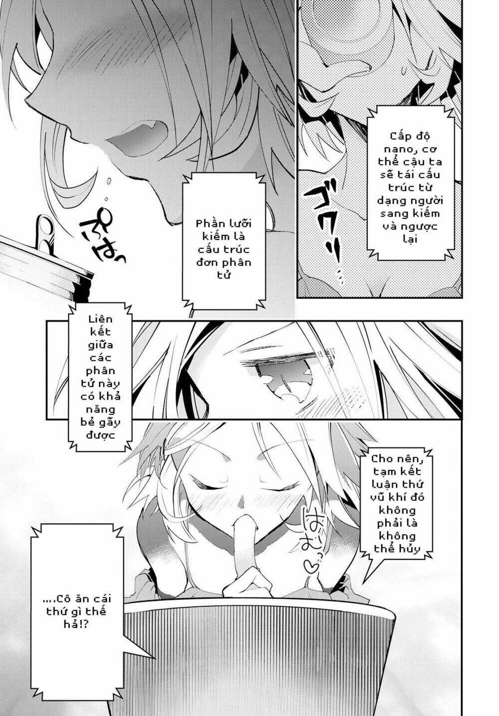 tin-so - my ex machina is in your hands chapter 3 14