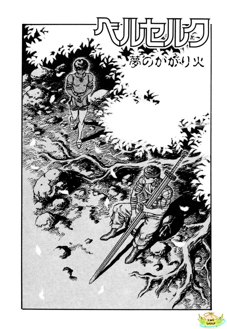 kiếm sĩ đen chapter 38 2