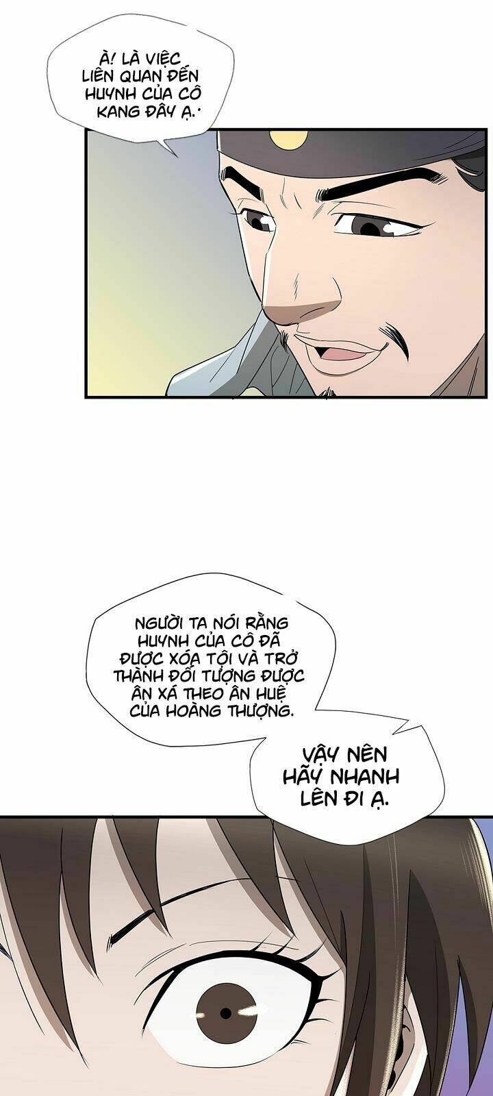 cuồng long chapter 20 19