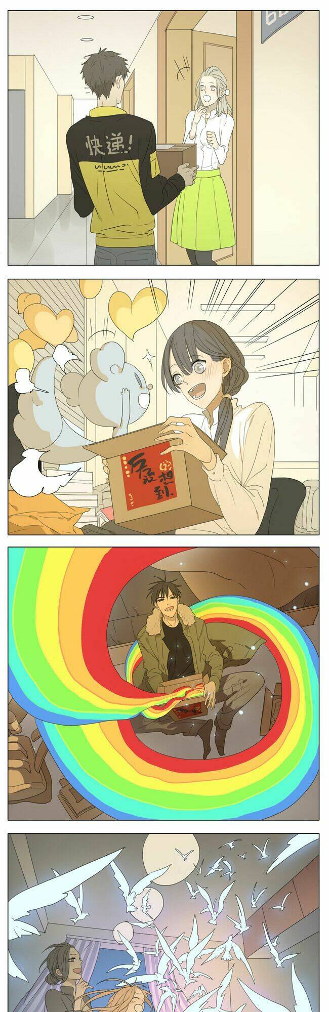 mosspaca advertising department chapter 77 4