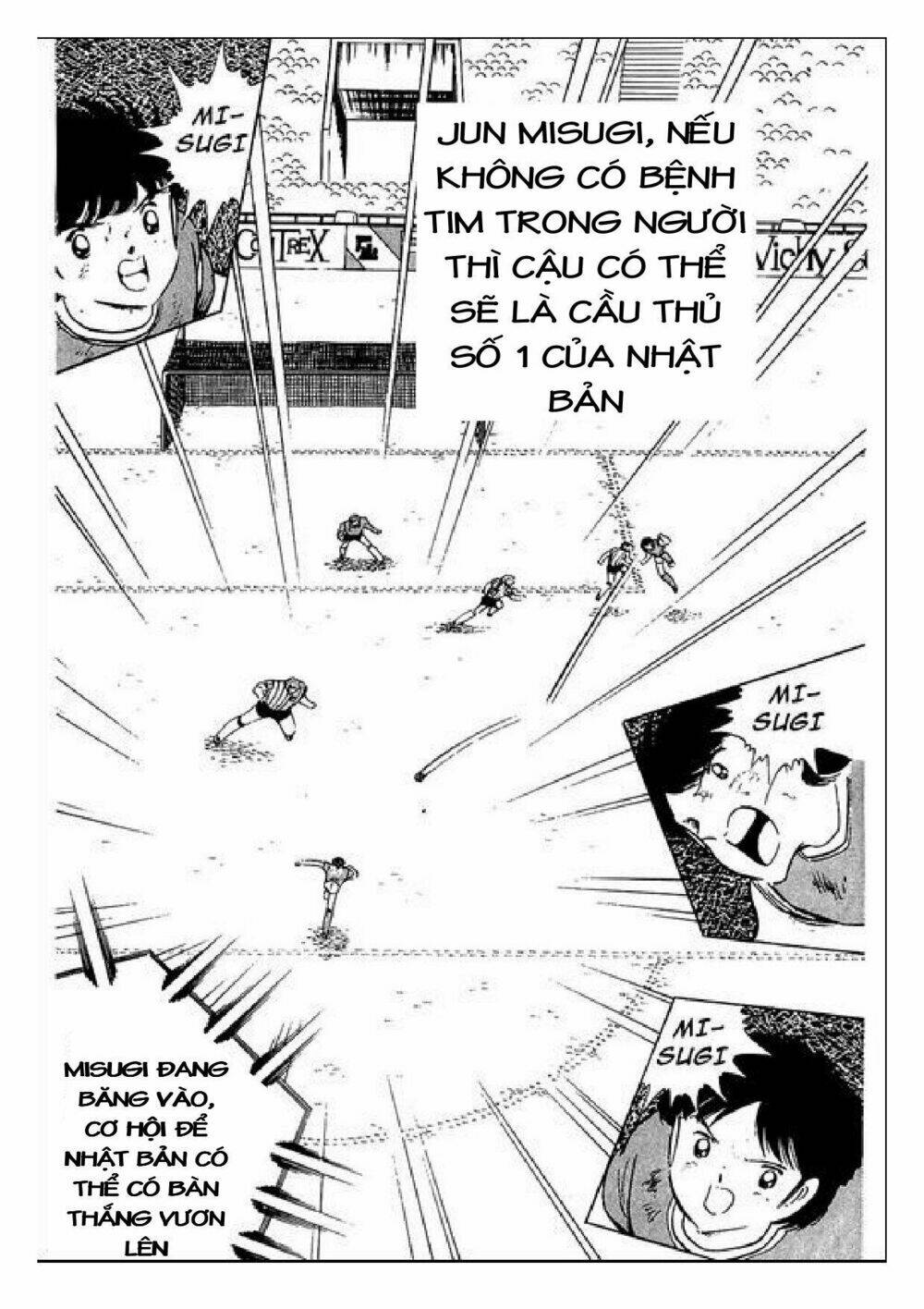 captain tsubasa : j boy's challenge chapter 11 11