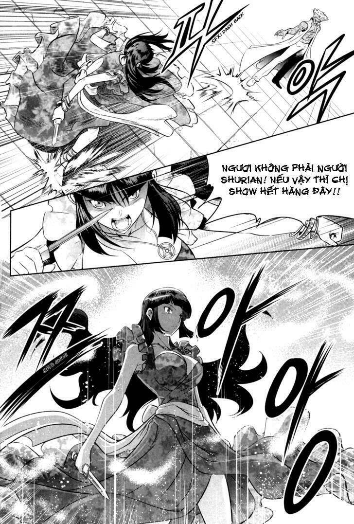 the legend of maian chapter 42 37