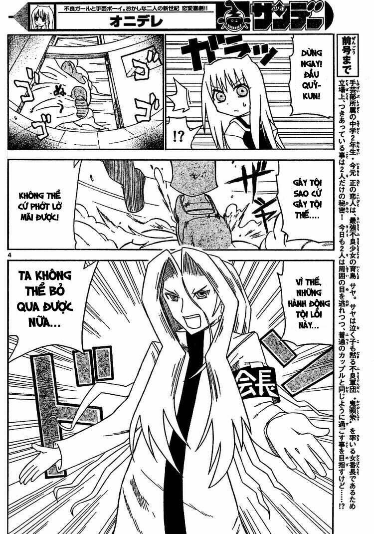 onidere chapter 11 5