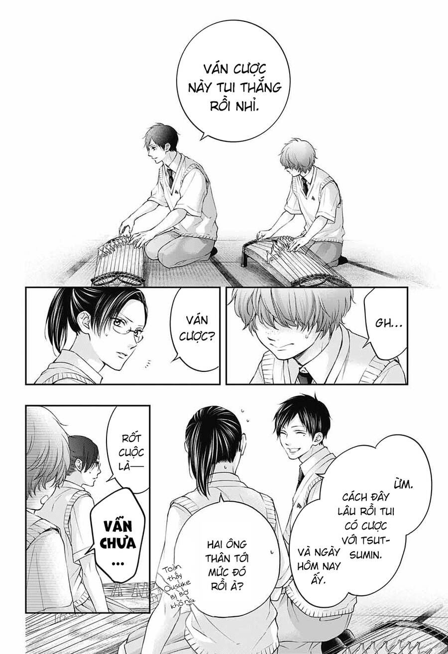 kono oto tomare! chapter 116 16