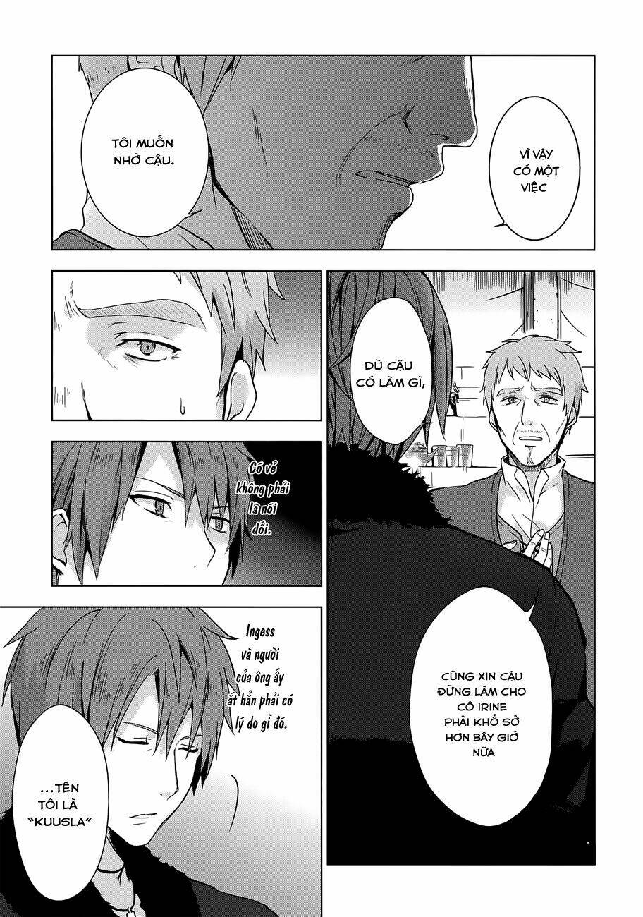 magudala de nemure chapter 11 5