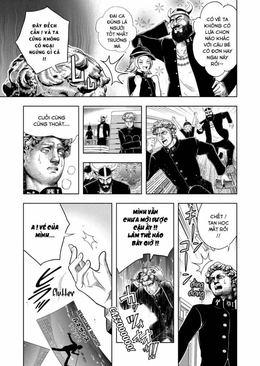 shishunki renaissance david-kun chapter 24 12