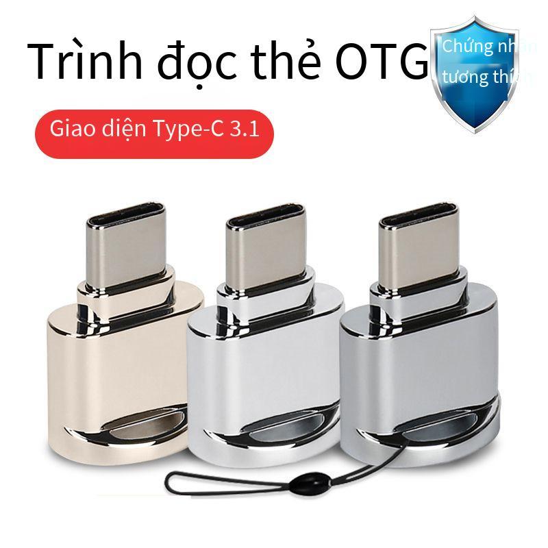 Giao hàng nhanh bộ chuyển đổi otg type-c usb3.1 đầu đọc thẻ type-c kết nối điện thoại di động máy tính bảng Bộ chuyển đổi đĩa U