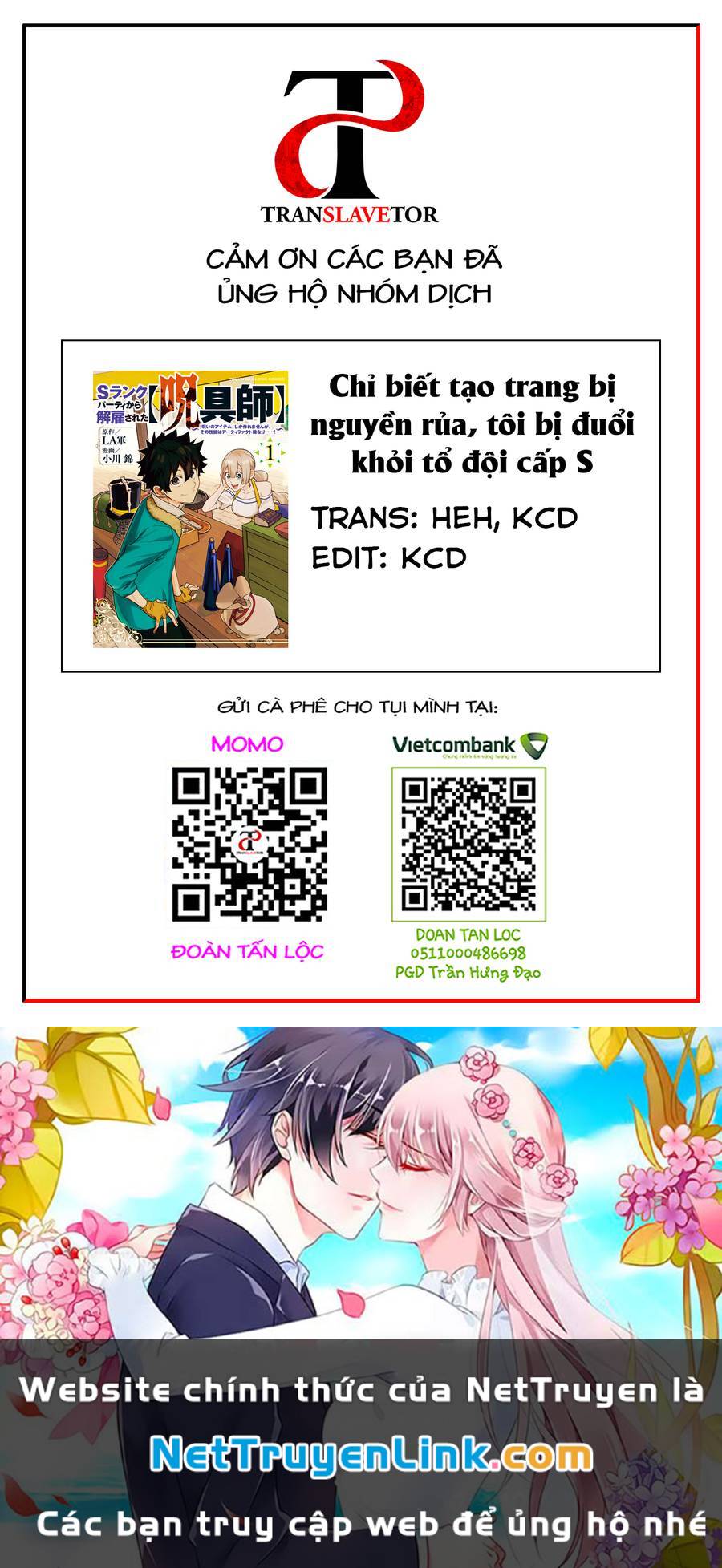 my s-rank party fired me for being a curse artificer ~ i can only make “cursed items”, but they're artifact class! chapter 12.2 16