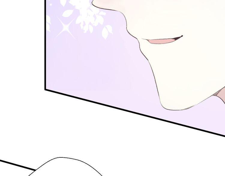 cuộc chiến tình yêu chapter 24 142