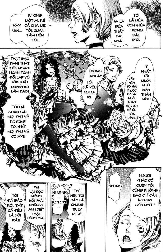 adekan chapter 8 44