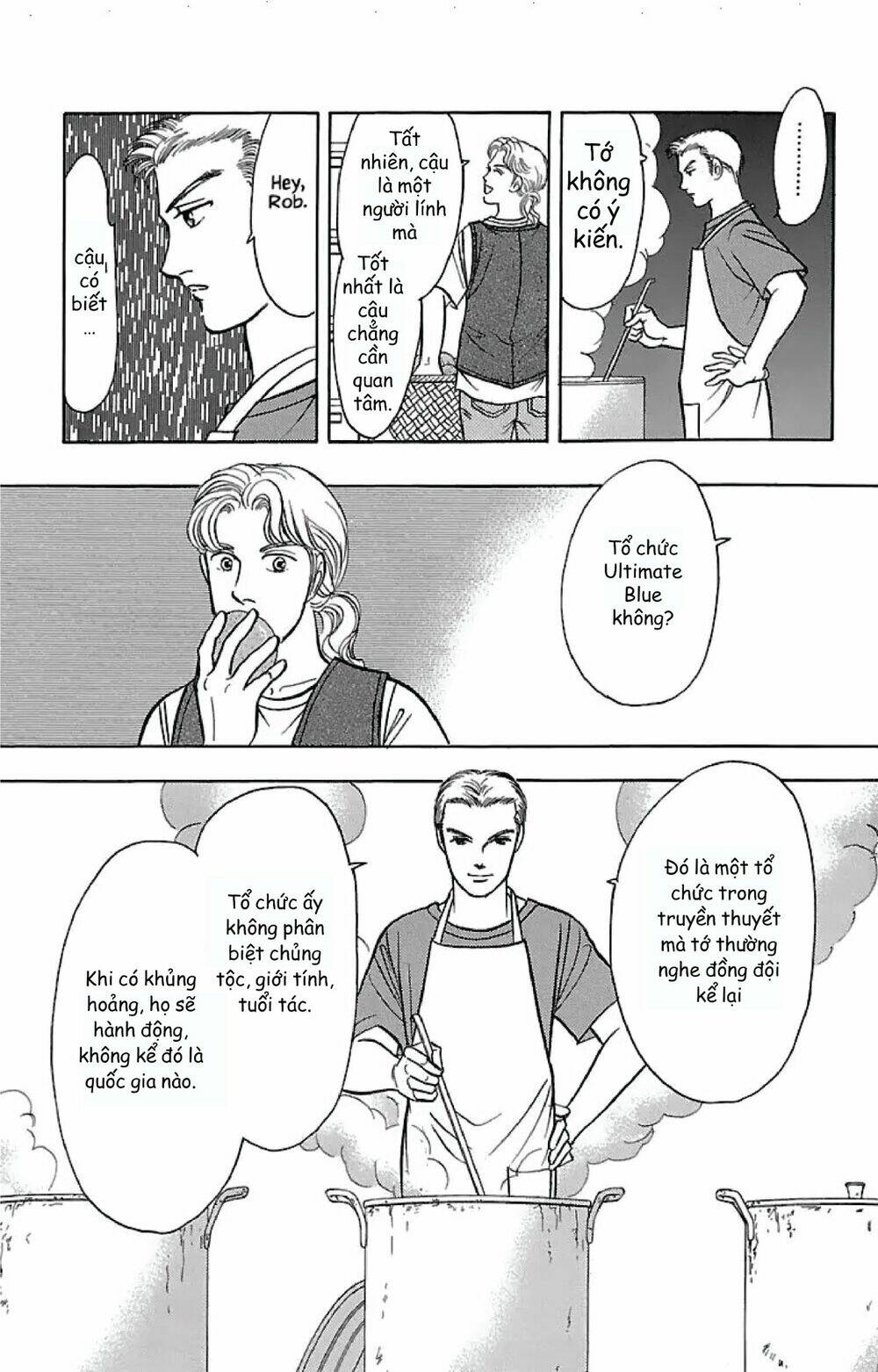 9 banme no musashi chapter 31.6 7