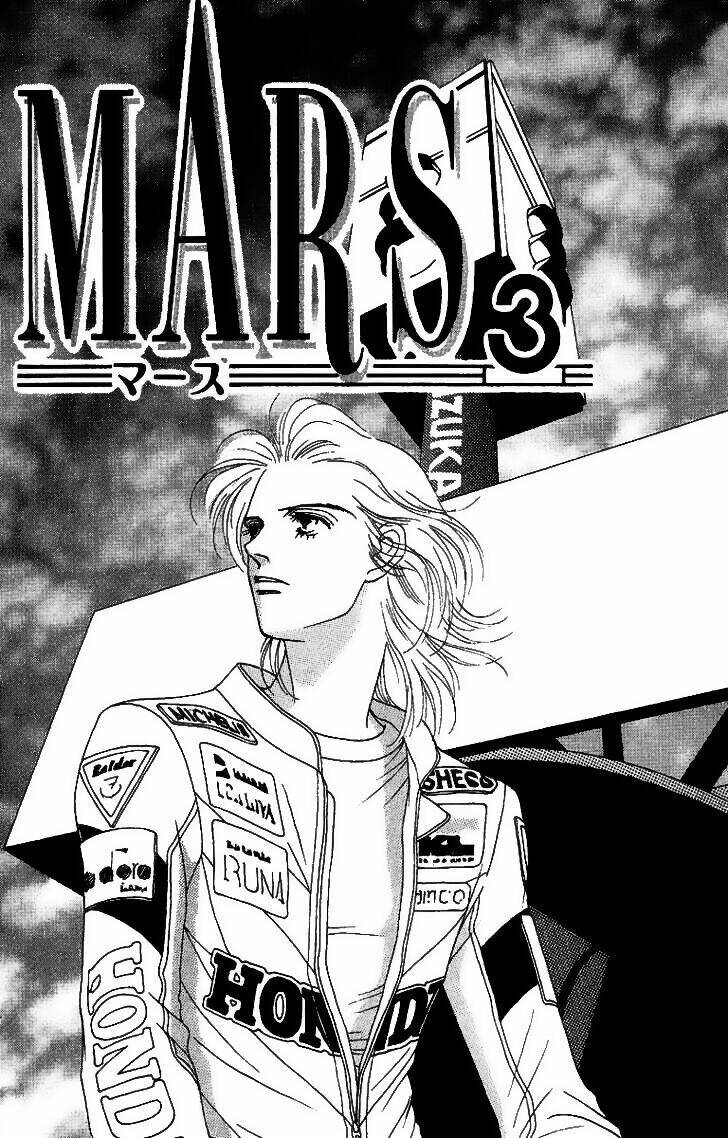mars chapter 9 3