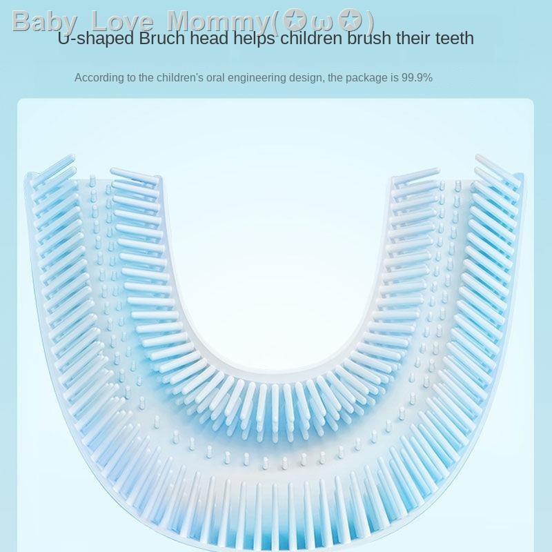 Bàn Chải Đánh Răng Silicon Chữ UBàn Chải Đánh Răng Thông Minh Cho Bé Từ 2 - 6 Tuổi