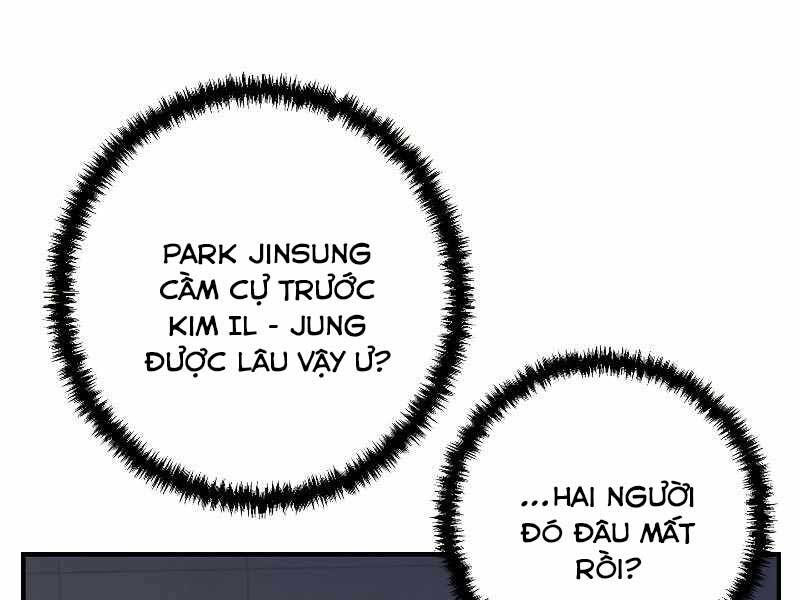 giả vờ làm kẻ vô dụng ở học đường chapter 24 133