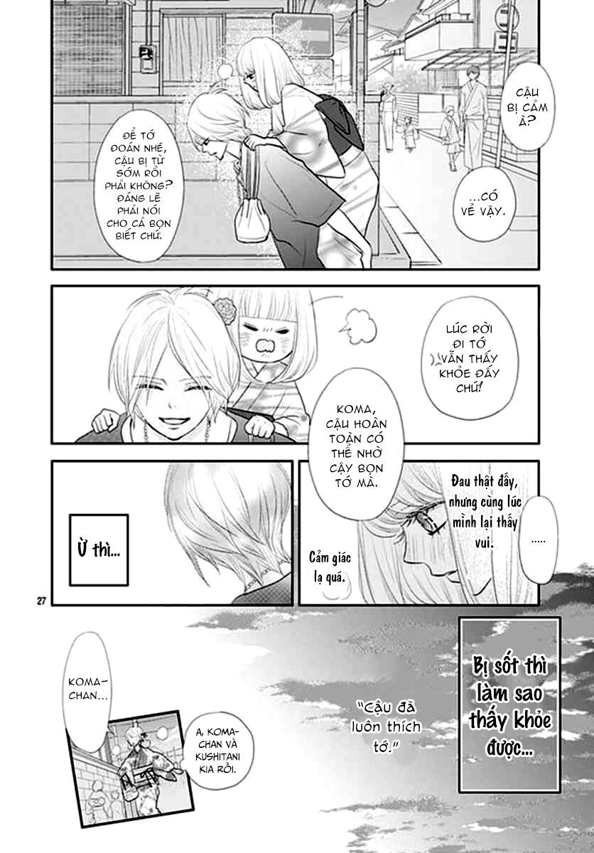 territory m no juunin chapter 12 26