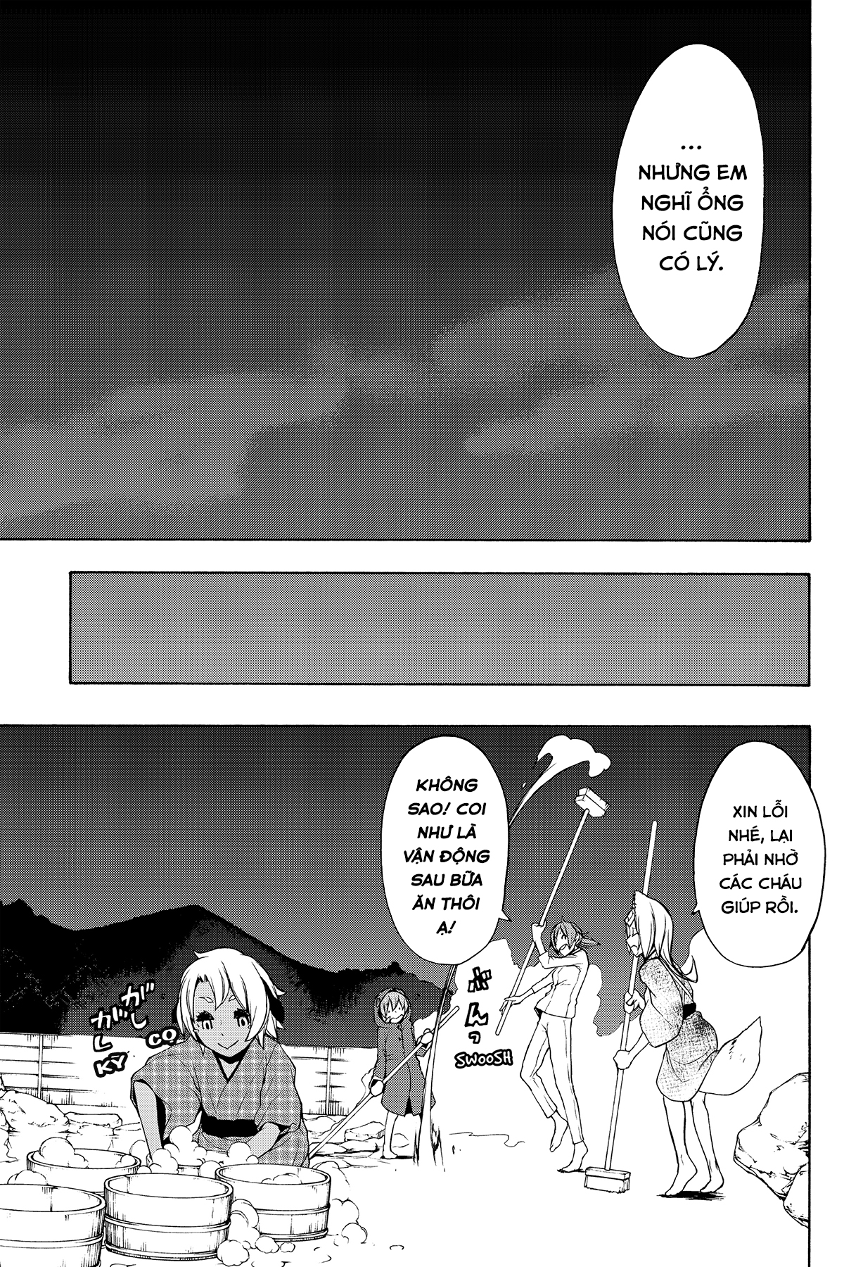 yozakura quartet chapter 99 11