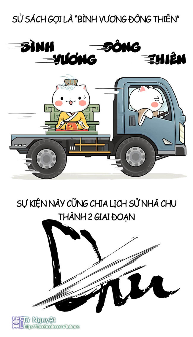 nếu lịch sử là một bầy mèo chapter 13 24