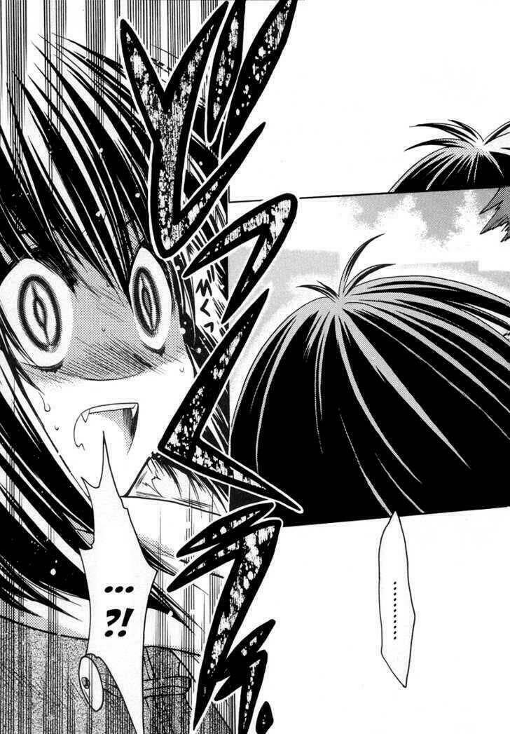 little vampire chapter 24 24