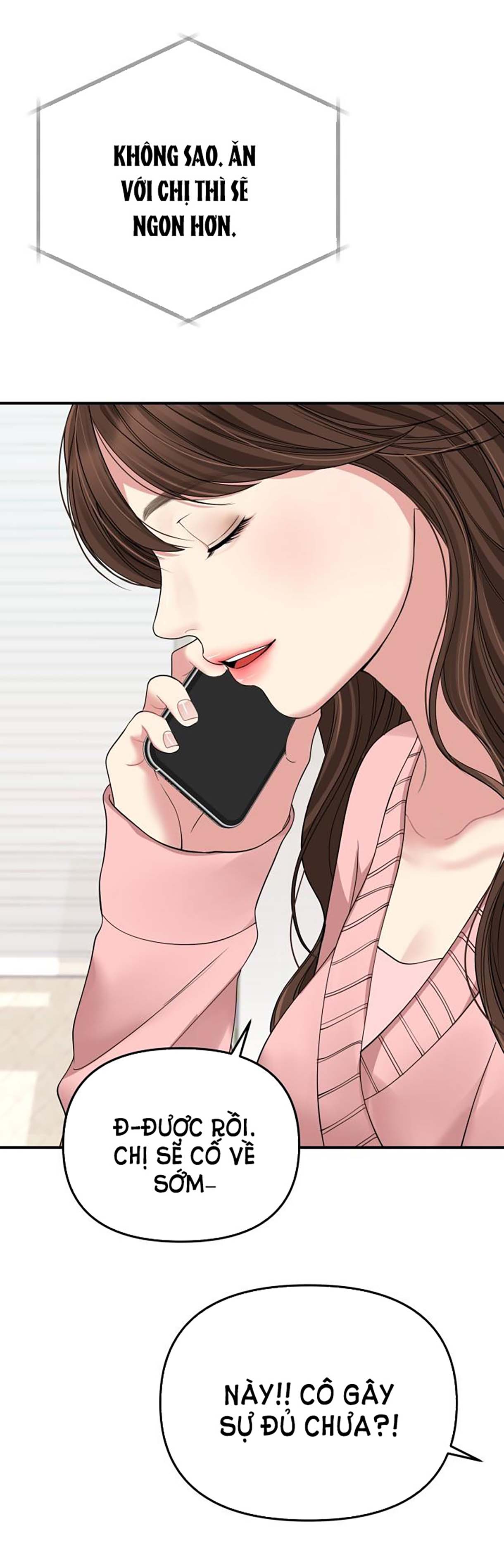 gửi em người đánh cắp những vì sao - to you who swallowed a star chapter 108.2 14