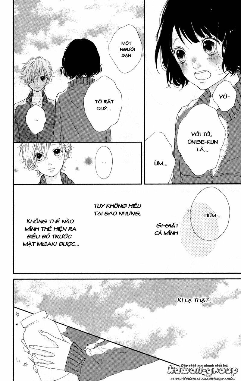 honey (meguro amu) chapter 3 15