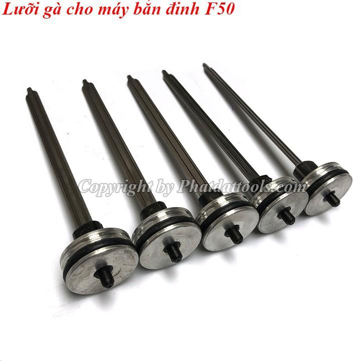 Lưỡi gà cho máy bắn đinh hơi F30-F50